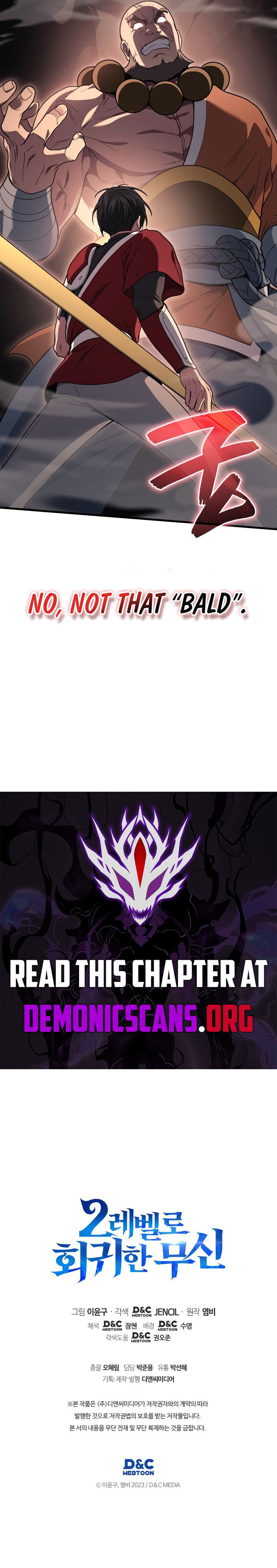 Martial God Regressed To Level 2 Chapter 109 Page 14