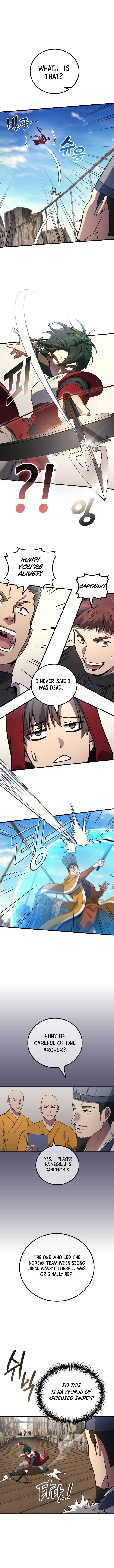 Martial God Regressed To Level 2 Chapter 109 Page 4