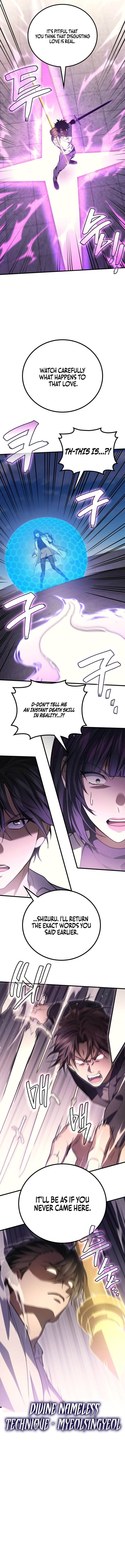 Martial God Regressed To Level 2 Chapter 118 Page 6