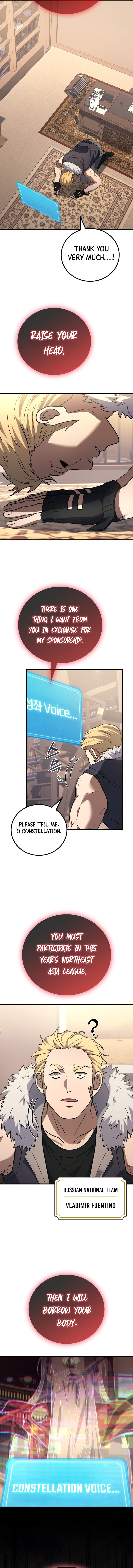 Martial God Regressed To Level 2 Chapter 128 Page 15