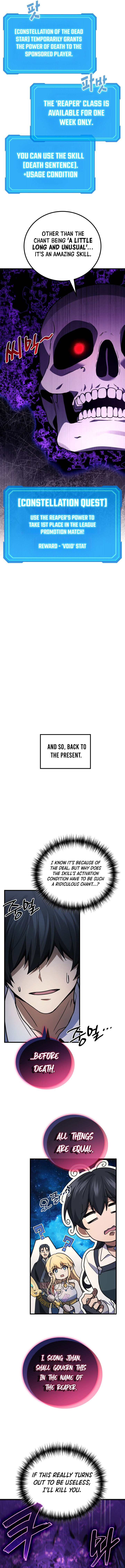 Martial God Regressed To Level 2 Chapter 128 Page 6