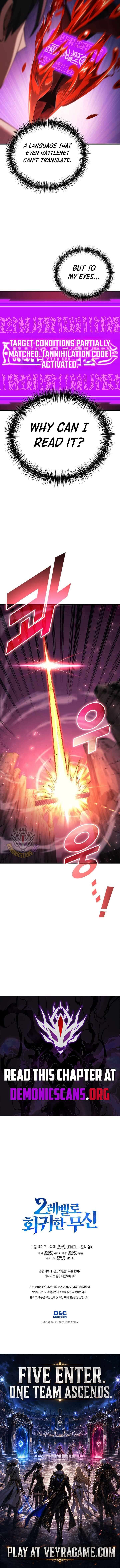 Martial God Regressed To Level 2 Chapter 130 Page 17