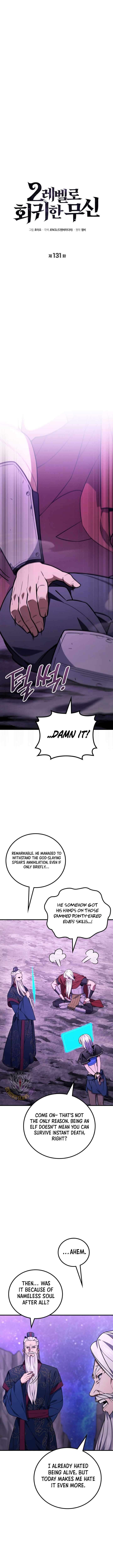 Martial God Regressed To Level 2 Chapter 131 Page 5