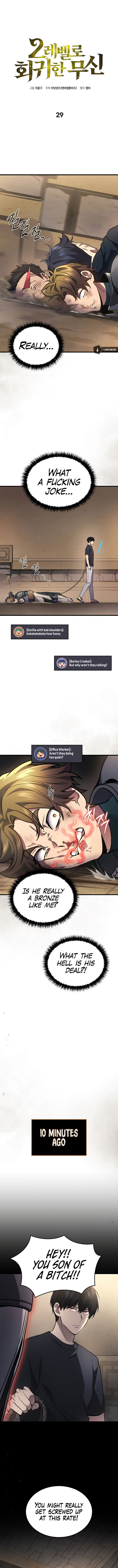 Martial God Regressed To Level 2 Chapter 29 Page 1