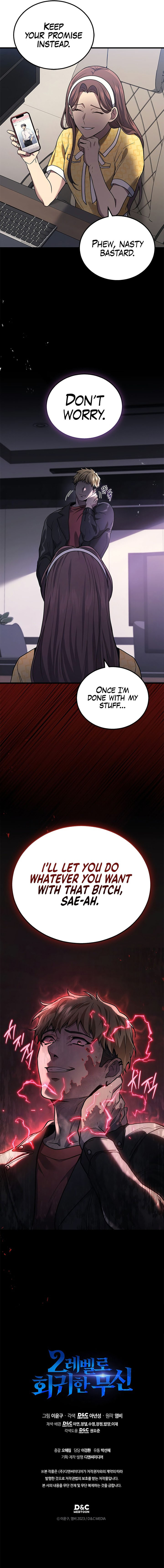 Martial God Regressed To Level 2 Chapter 39 Page 14