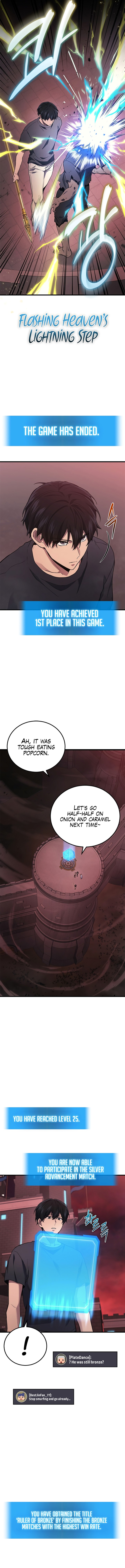 Martial God Regressed To Level 2 Chapter 42 Page 13