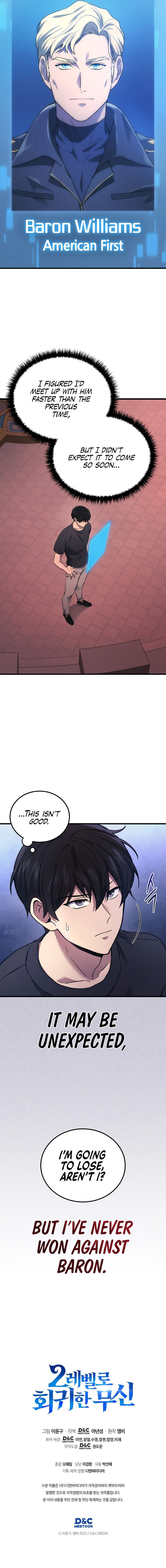 Martial God Regressed To Level 2 Chapter 42 Page 16