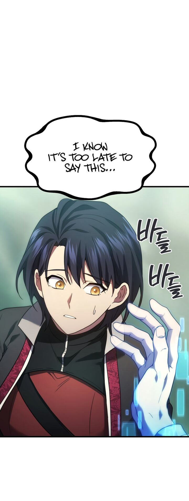 Martial God Regressed To Level 2 Chapter 57 Page 21