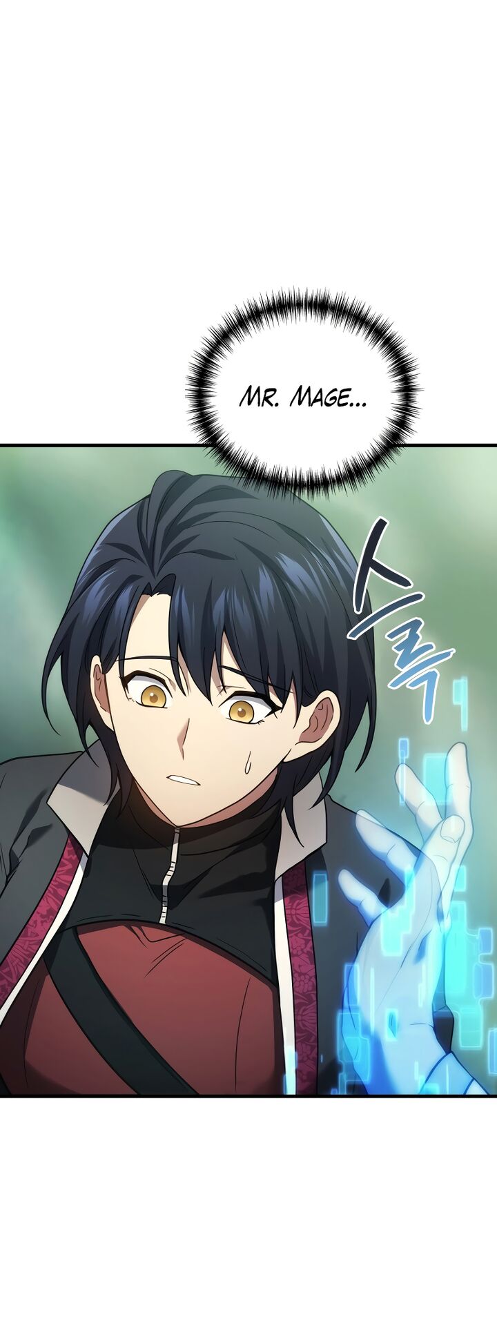 Martial God Regressed To Level 2 Chapter 57 Page 23