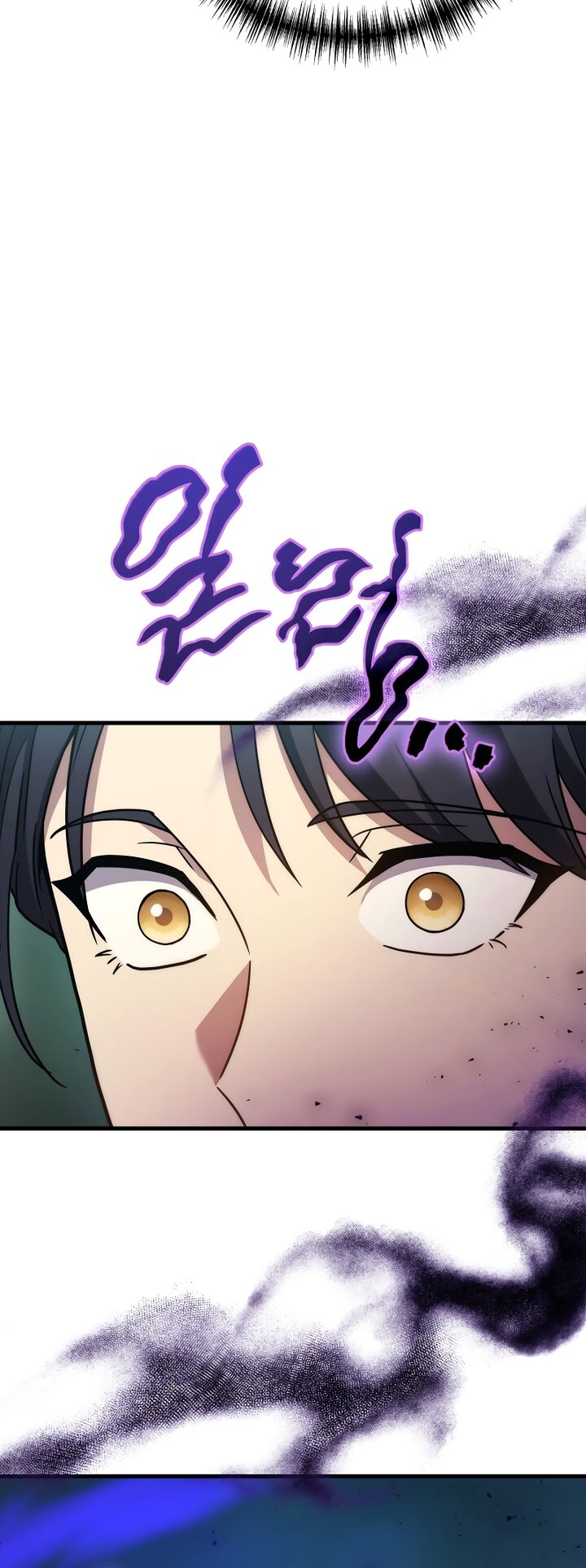 Martial God Regressed To Level 2 Chapter 57 Page 27