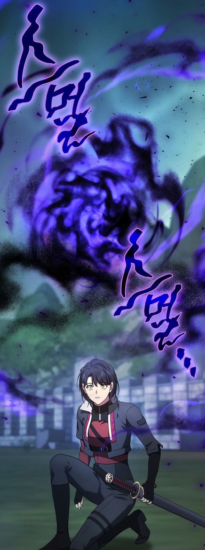 Martial God Regressed To Level 2 Chapter 57 Page 28