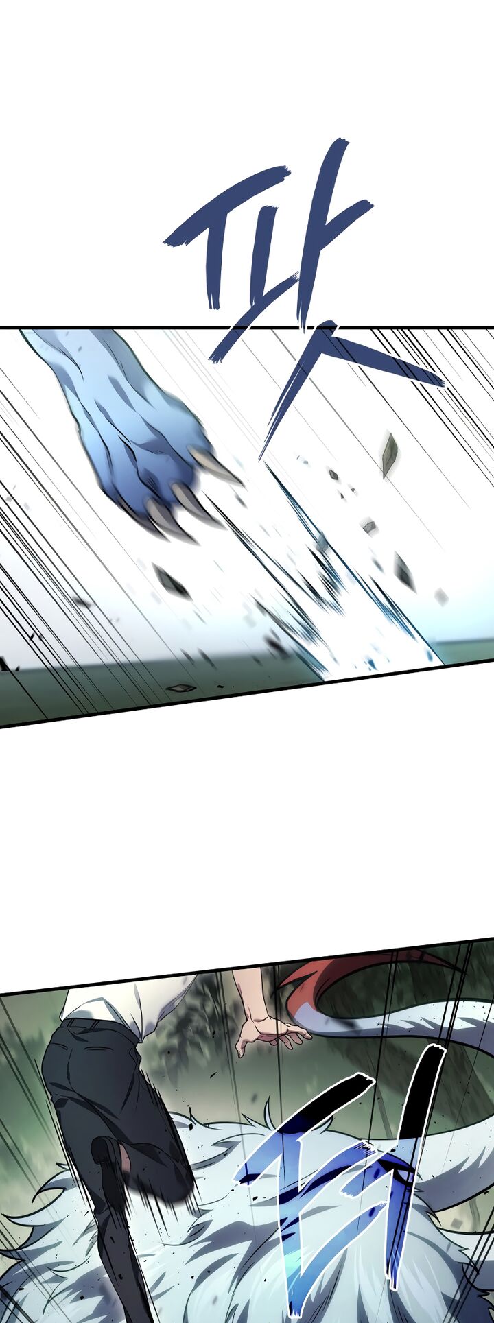 Martial God Regressed To Level 2 Chapter 57 Page 40