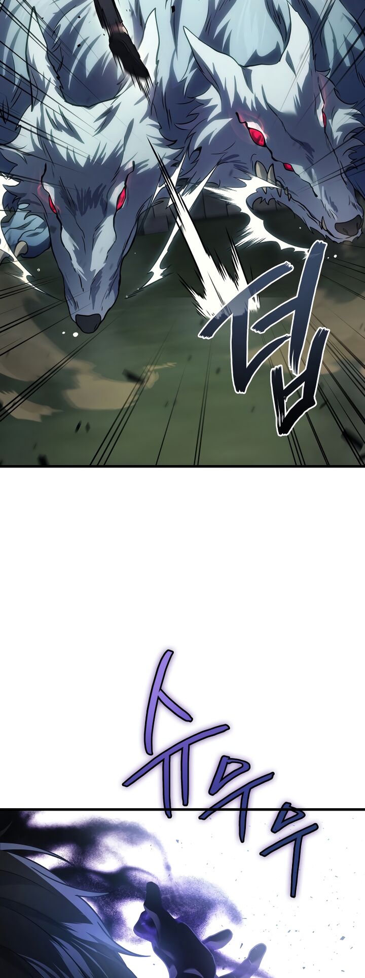 Martial God Regressed To Level 2 Chapter 57 Page 41