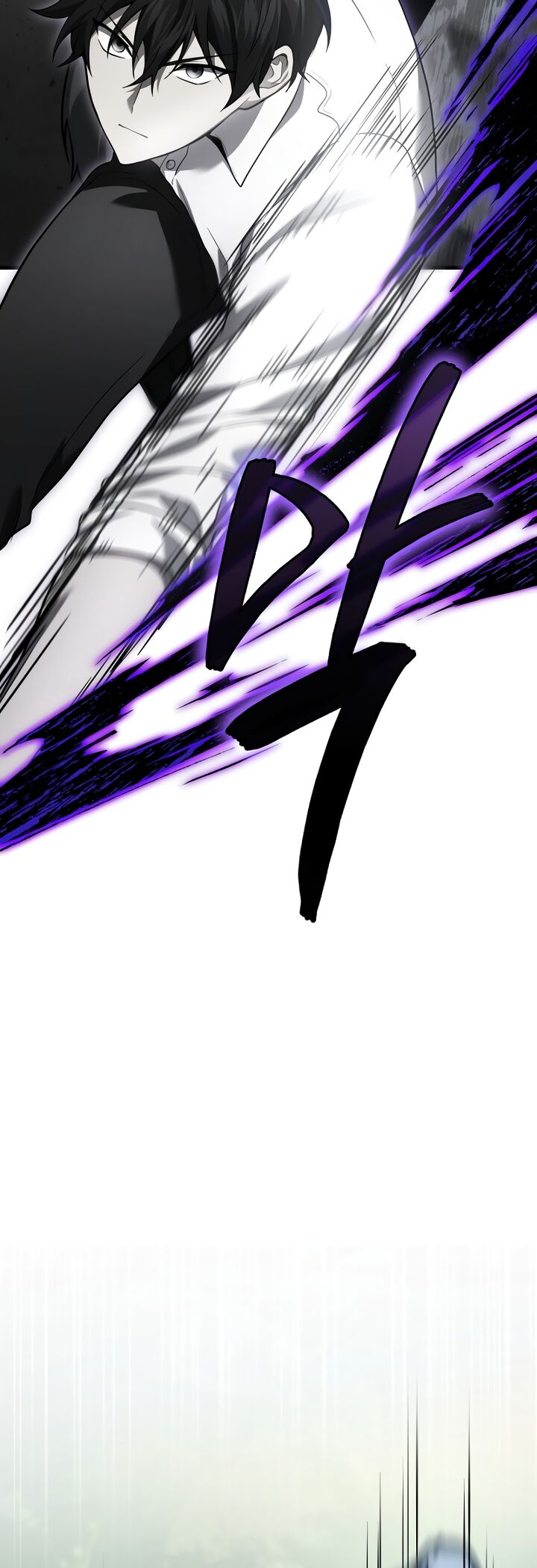 Martial God Regressed To Level 2 Chapter 57 Page 44