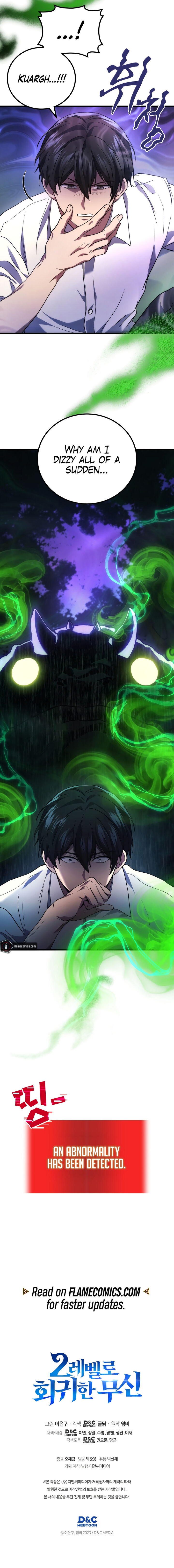 Martial God Regressed To Level 2 Chapter 57 Page 70