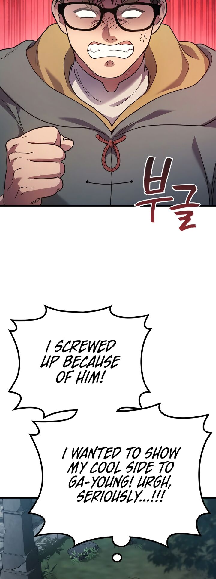 Martial God Regressed To Level 2 Chapter 57 Page 8