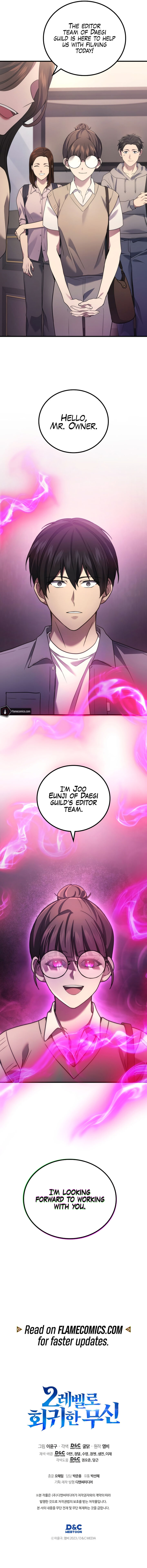 Martial God Regressed To Level 2 Chapter 61 Page 12