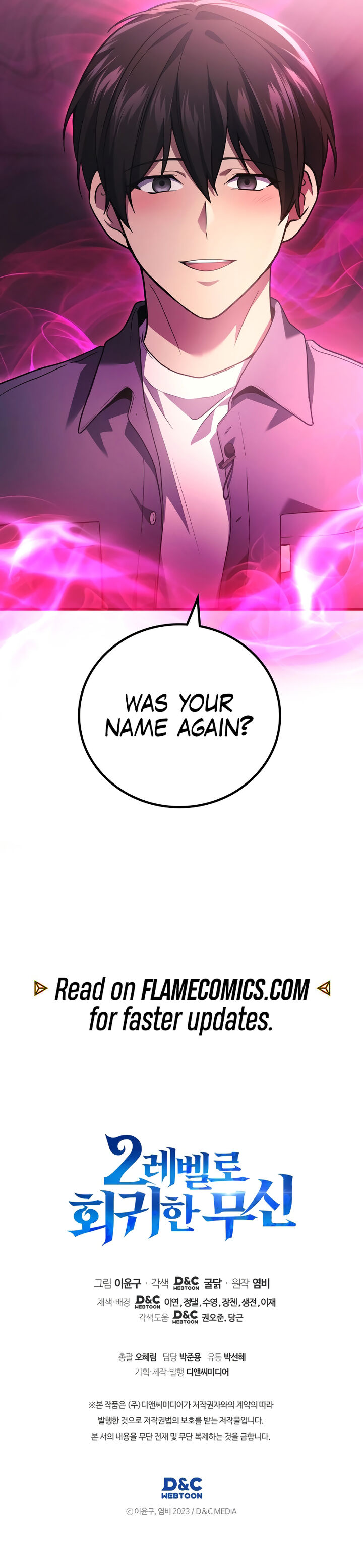 Martial God Regressed To Level 2 Chapter 62 Page 13