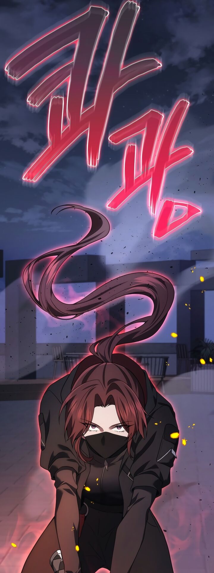 Martial God Regressed To Level 2 Chapter 66 Page 15