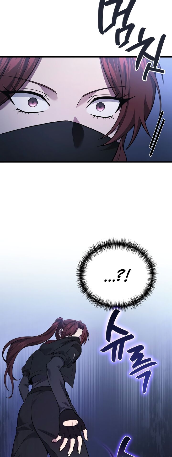 Martial God Regressed To Level 2 Chapter 66 Page 23