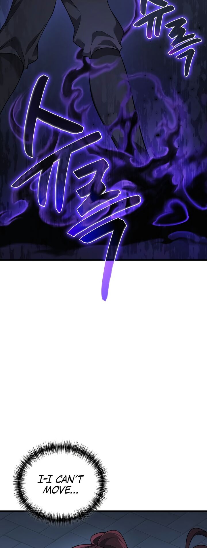 Martial God Regressed To Level 2 Chapter 66 Page 24