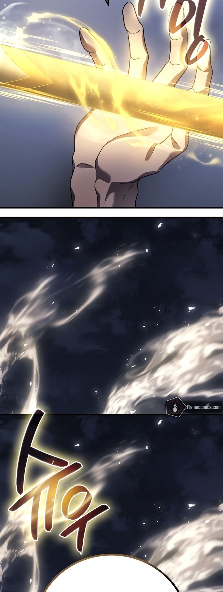 Martial God Regressed To Level 2 Chapter 66 Page 27