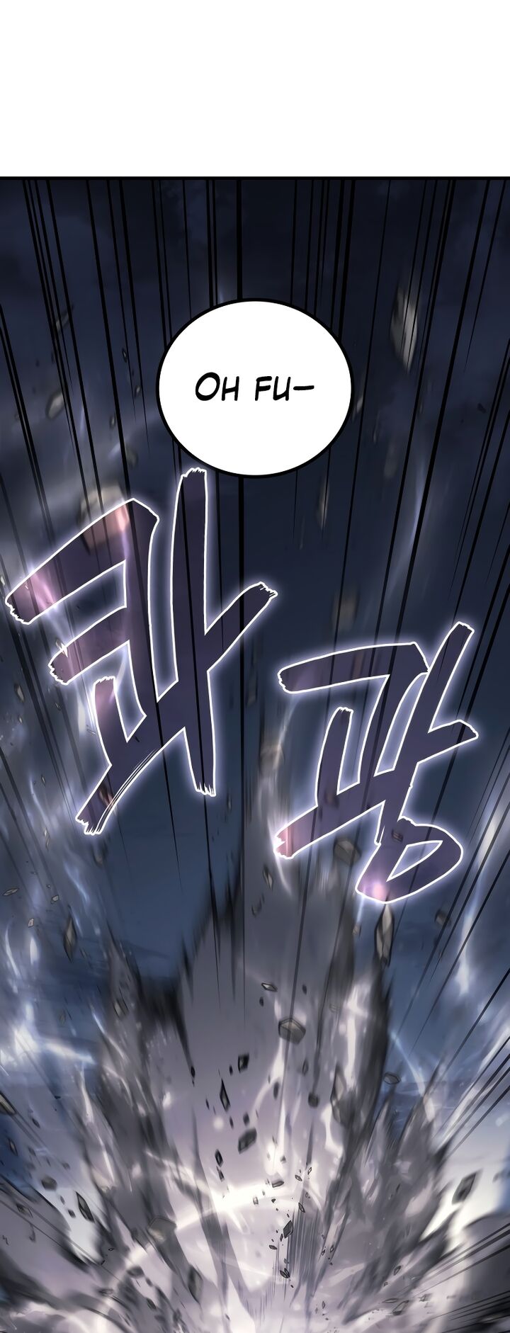 Martial God Regressed To Level 2 Chapter 66 Page 31