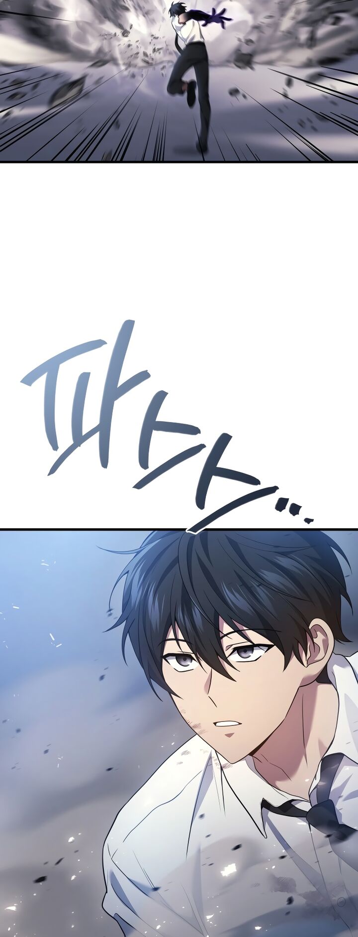 Martial God Regressed To Level 2 Chapter 66 Page 32