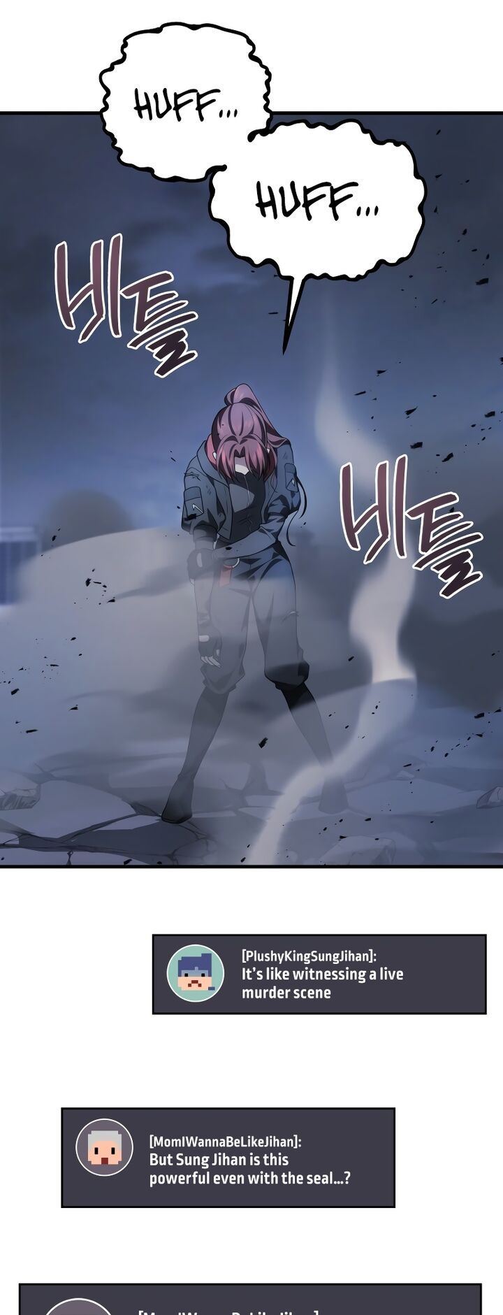 Martial God Regressed To Level 2 Chapter 66 Page 34