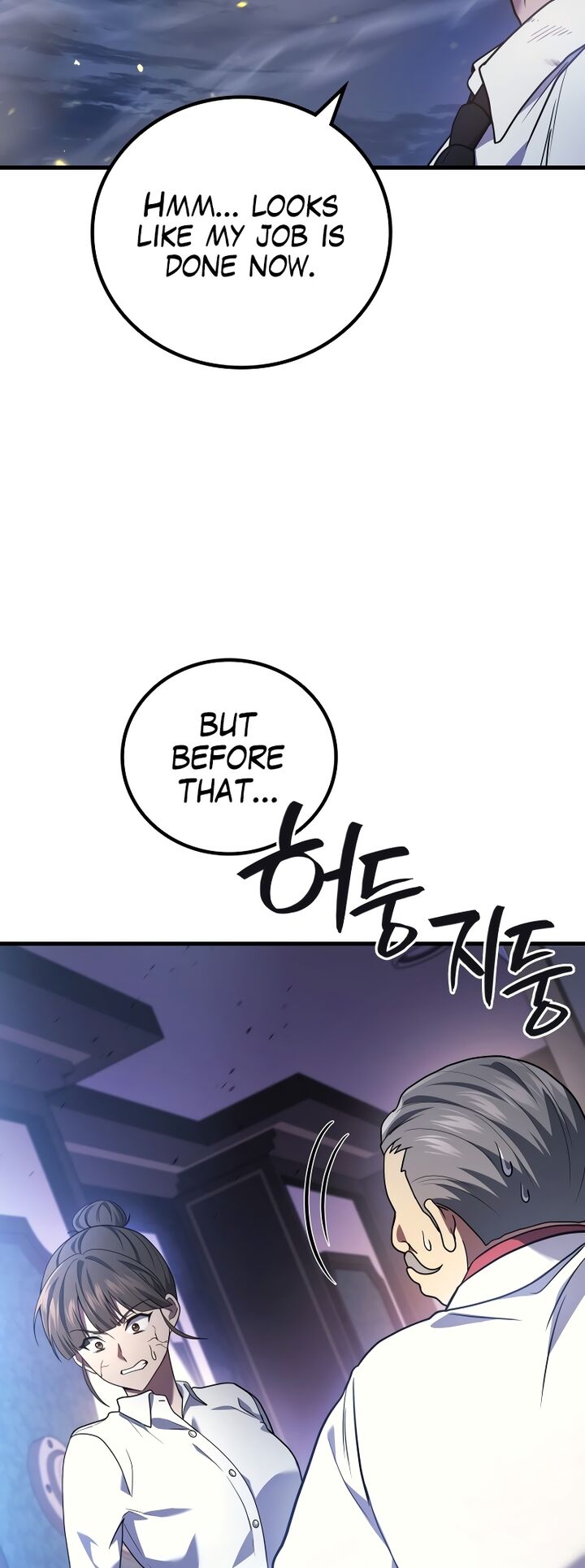 Martial God Regressed To Level 2 Chapter 66 Page 38