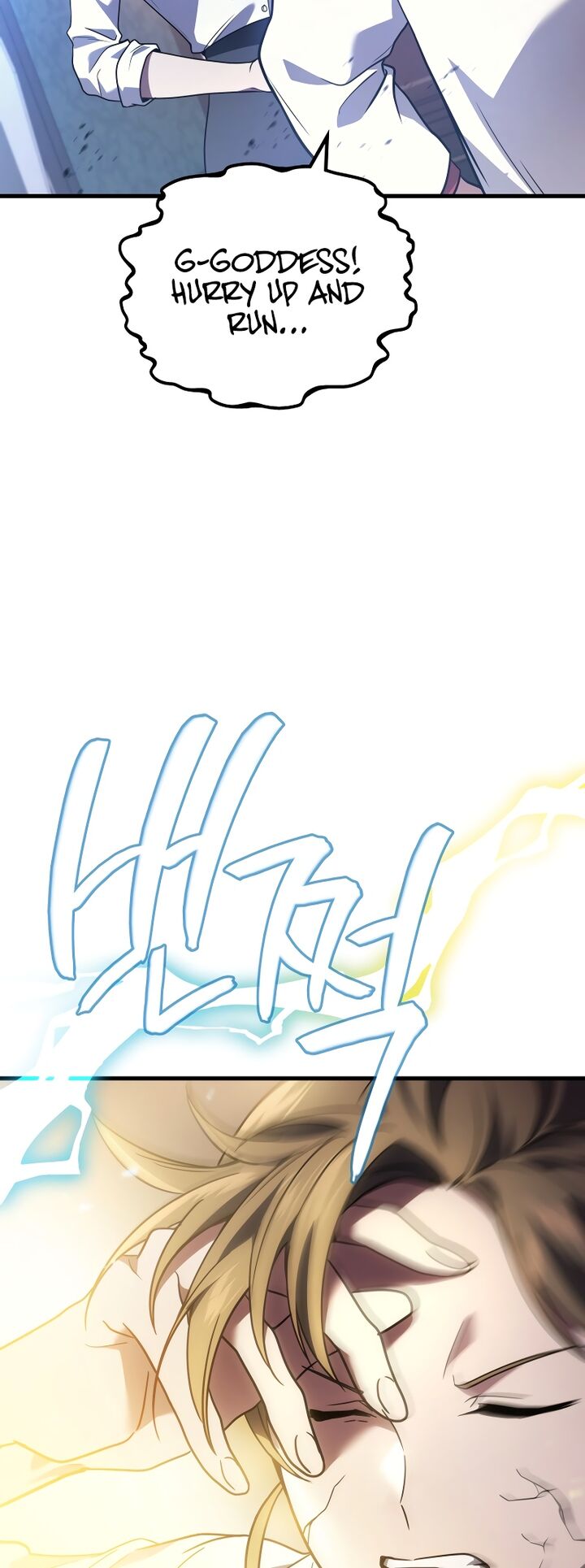 Martial God Regressed To Level 2 Chapter 66 Page 39