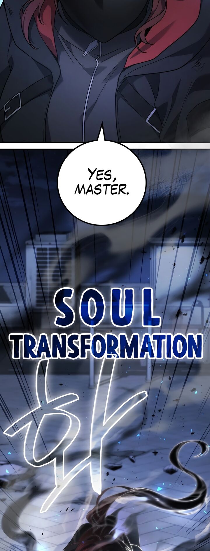 Martial God Regressed To Level 2 Chapter 66 Page 46