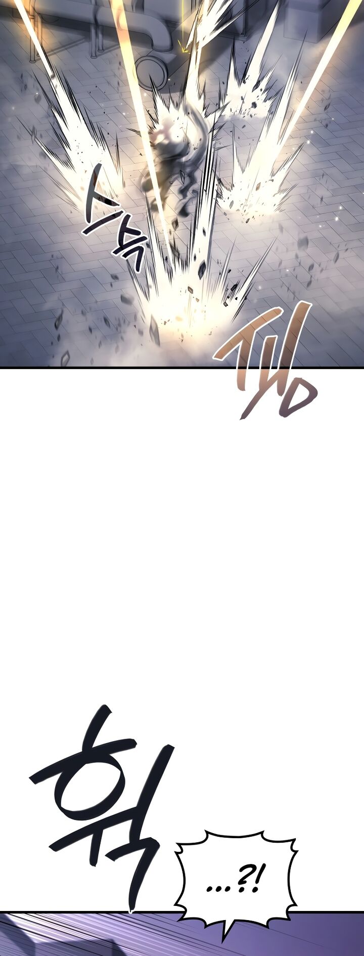 Martial God Regressed To Level 2 Chapter 66 Page 49