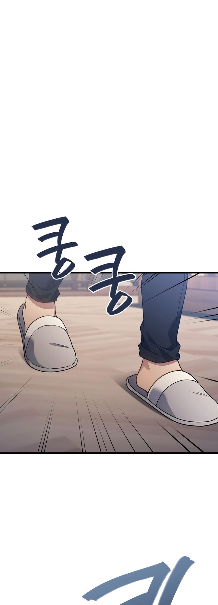 Martial God Regressed To Level 2 Chapter 66 Page 58