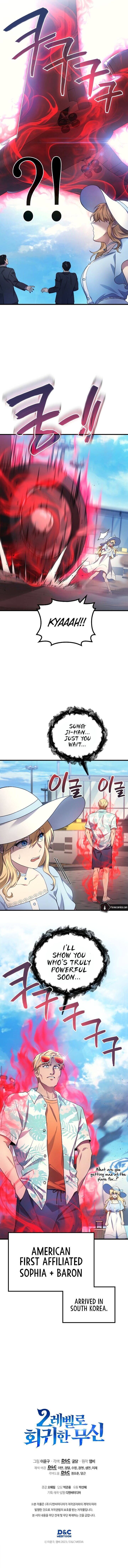 Martial God Regressed To Level 2 Chapter 68 Page 12