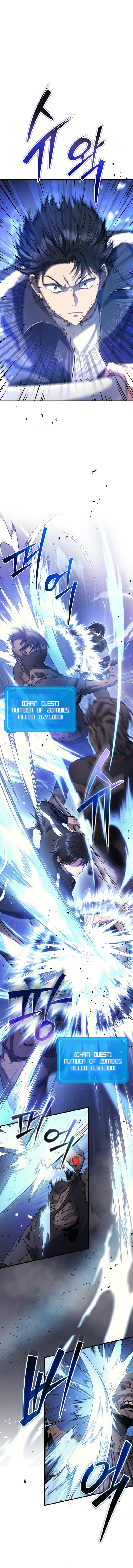 Martial God Regressed To Level 2 Chapter 7 Page 1