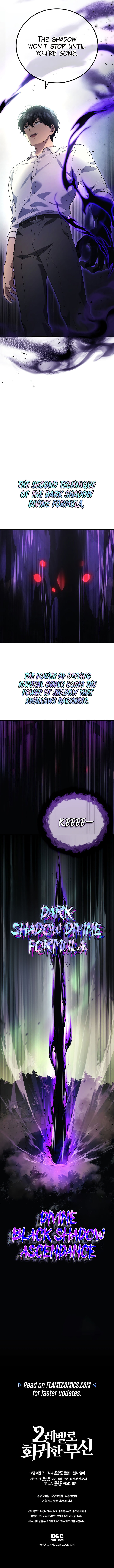 Martial God Regressed To Level 2 Chapter 72 Page 11