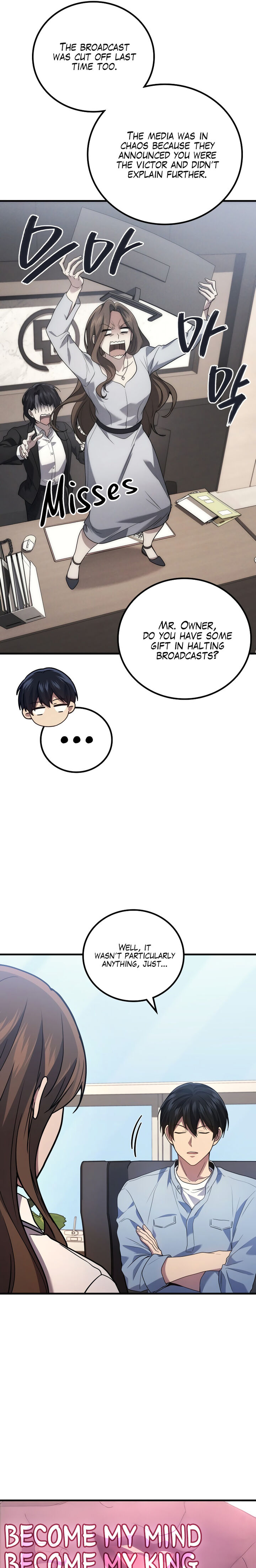 Martial God Regressed To Level 2 Chapter 80 Page 13