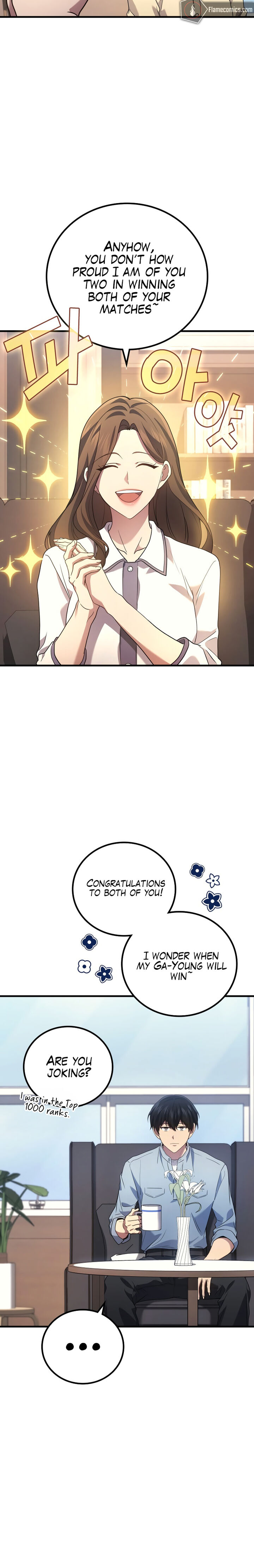 Martial God Regressed To Level 2 Chapter 80 Page 9