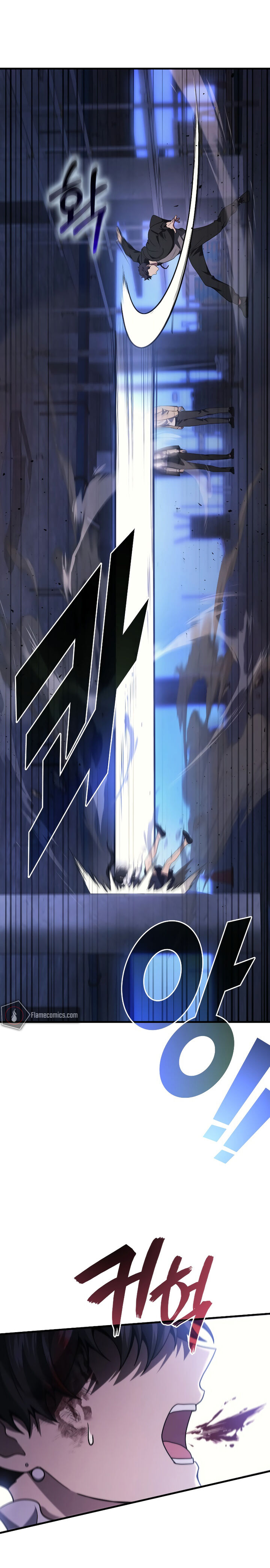 Martial God Regressed To Level 2 Chapter 82 Page 18