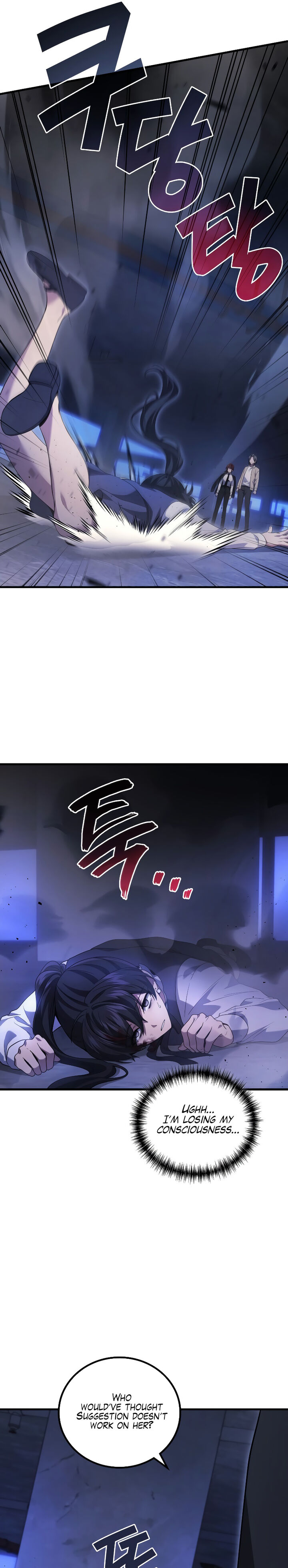 Martial God Regressed To Level 2 Chapter 82 Page 19