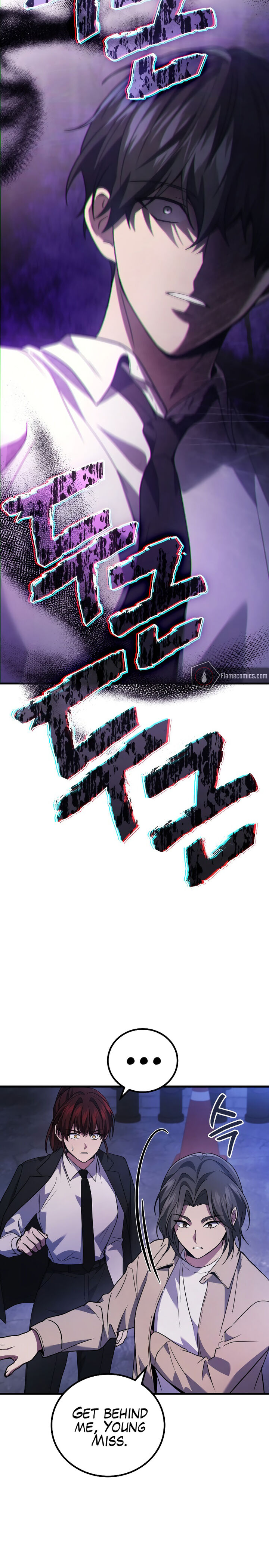 Martial God Regressed To Level 2 Chapter 82 Page 24