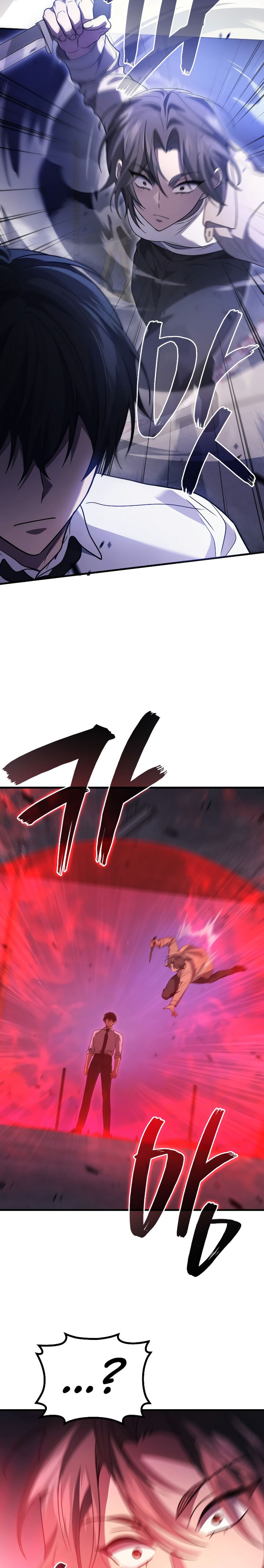 Martial God Regressed To Level 2 Chapter 82 Page 26
