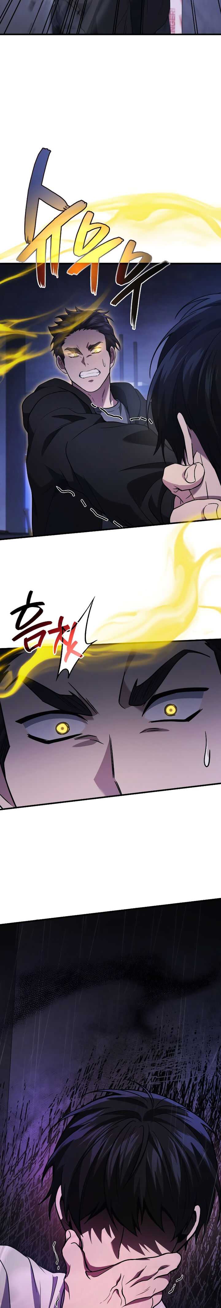 Martial God Regressed To Level 2 Chapter 82 Page 29