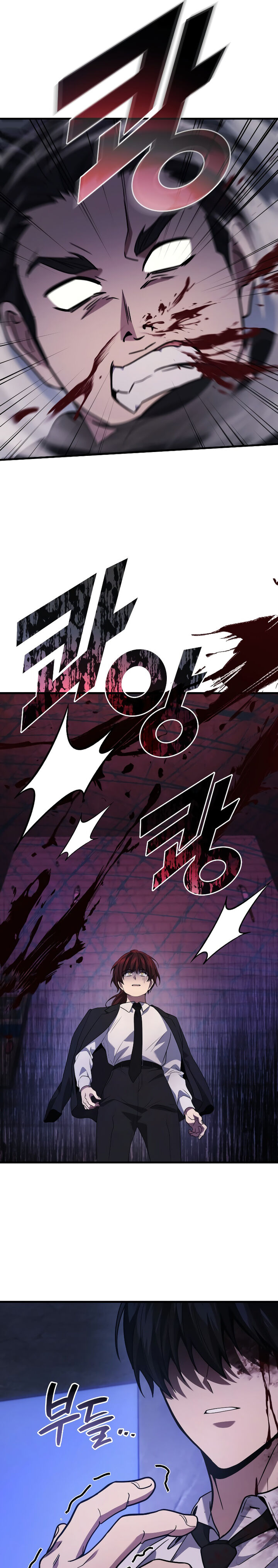 Martial God Regressed To Level 2 Chapter 82 Page 31