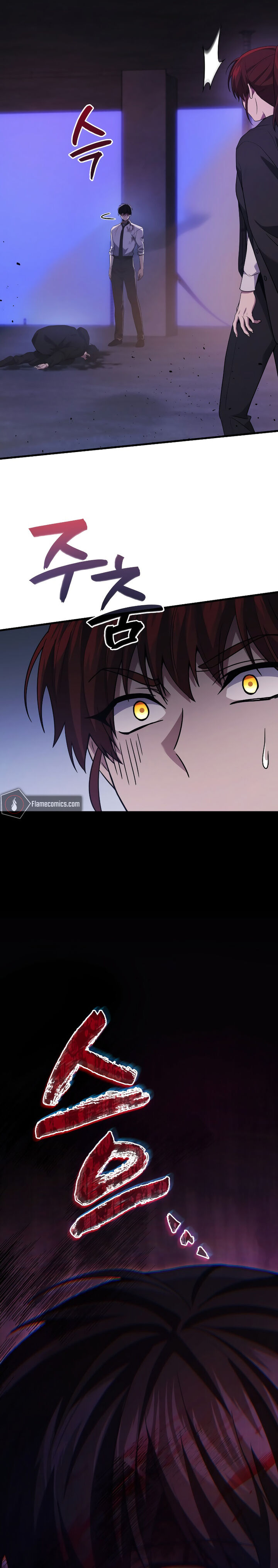Martial God Regressed To Level 2 Chapter 82 Page 33