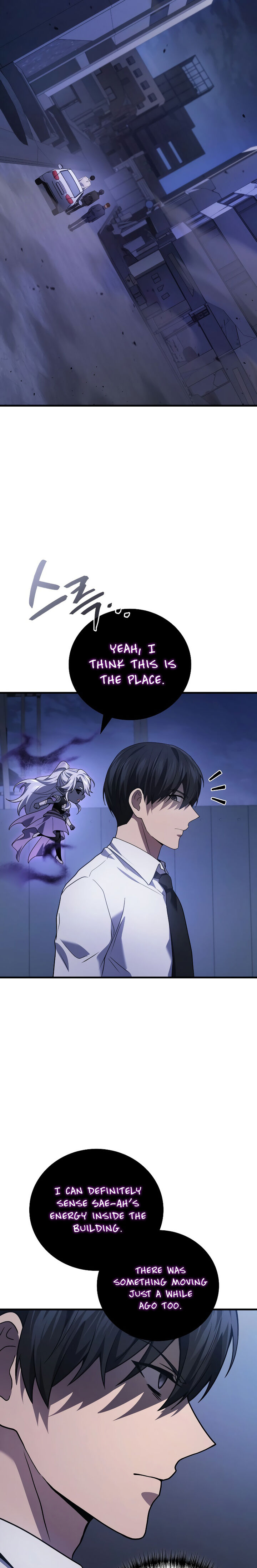 Martial God Regressed To Level 2 Chapter 82 Page 5