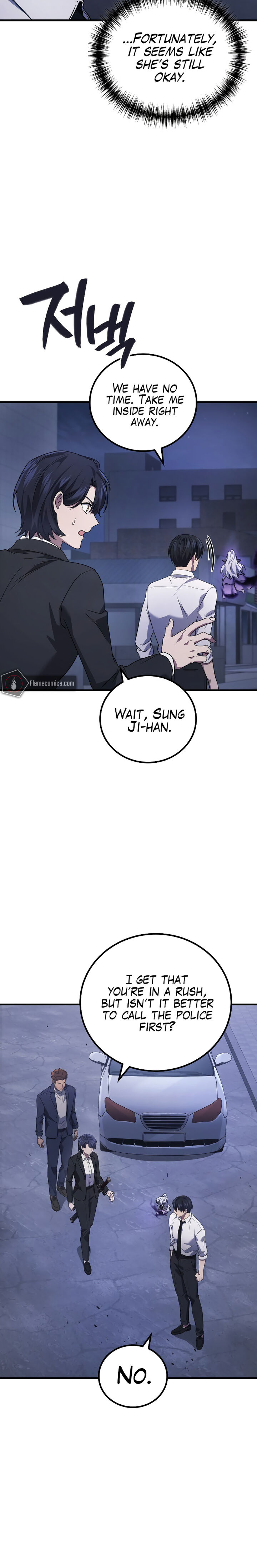 Martial God Regressed To Level 2 Chapter 82 Page 6
