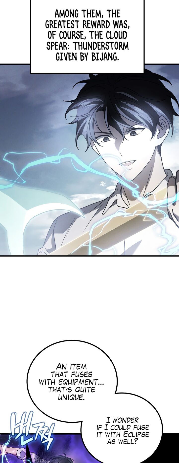 Martial God Regressed To Level 2 Chapter 89 Page 10
