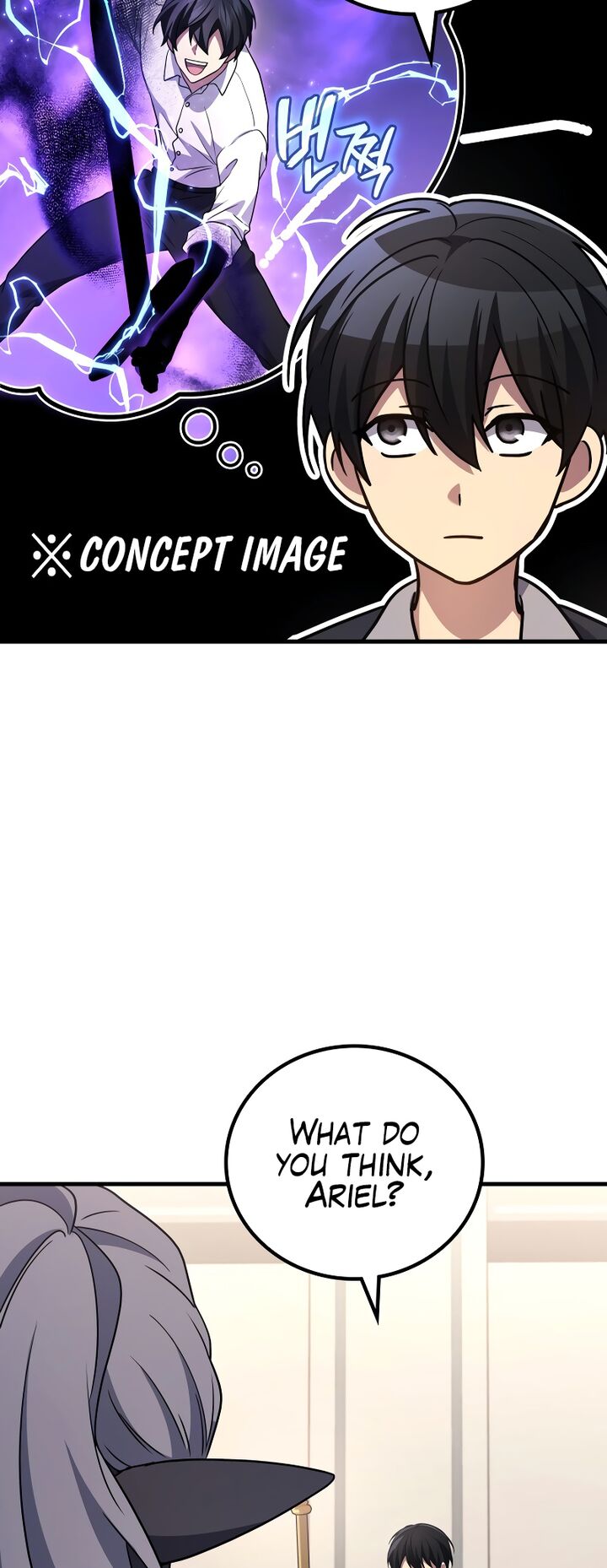 Martial God Regressed To Level 2 Chapter 89 Page 11